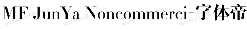 MF JunYa Noncommerci字体转换
